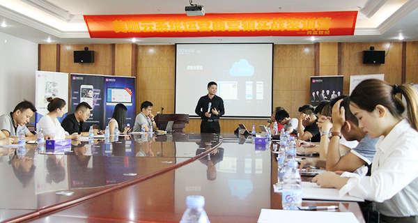 9月16-17日《美咖云系统新加入运营商密训营》圆满结束