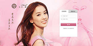 美舍-雅阁：选择美咖，是我们做的最正确的决策之一