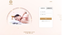 李和芮：通过客户的成功案例可以不断吸引新的客户